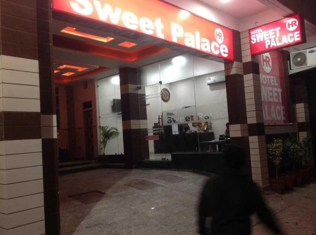 Hotel O Sweet Palace ニューデリー エクステリア 写真